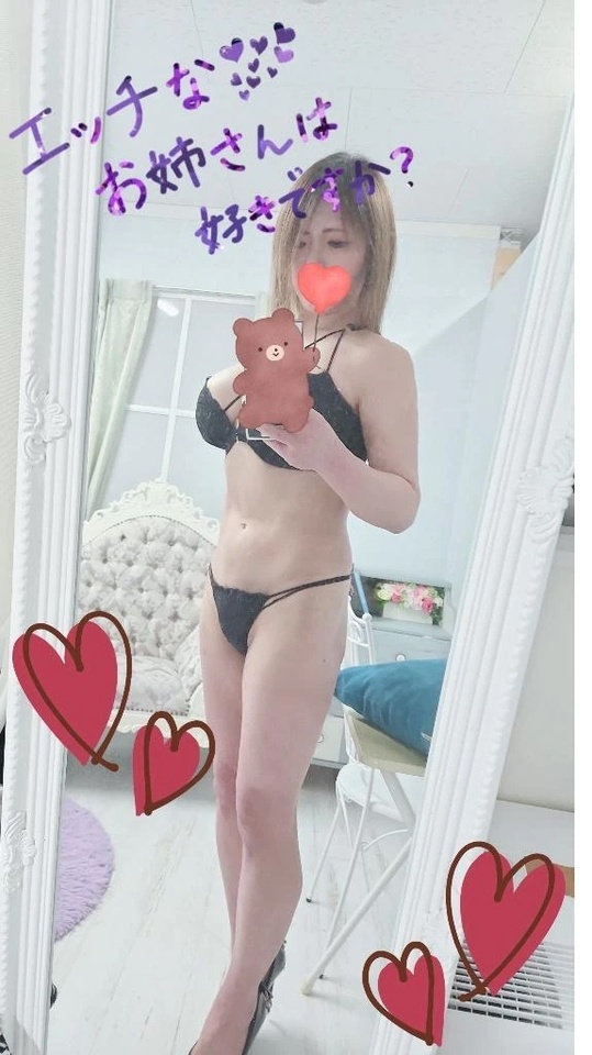 変更と追加のお知らせ𖤐* °.｜写メ日記｜れお｜錦糸町・小岩・葛西 人妻デリヘル One More 奥様 錦糸町店