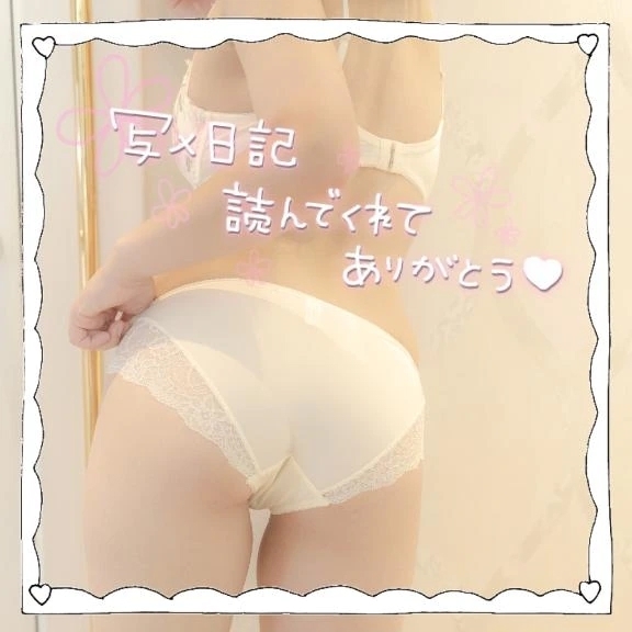 あとちょっと🙌｜写メ日記｜ちあき｜錦糸町・小岩・葛西 人妻デリヘル One More 奥様 錦糸町店