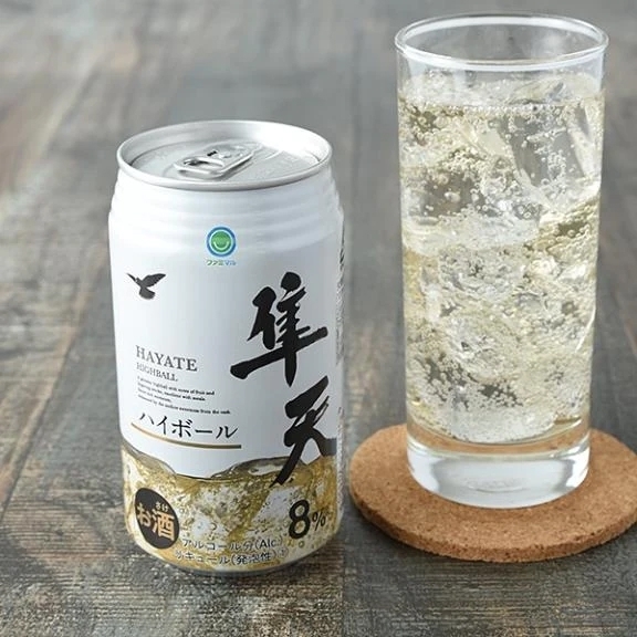 差し入れ｜写メ日記｜かすみ｜錦糸町・小岩・葛西 人妻デリヘル One More 奥様 錦糸町店