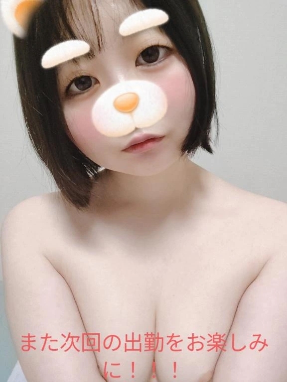 こんばんは♪｜写メ日記｜まなか｜錦糸町・小岩・葛西 人妻デリヘル One More 奥様 錦糸町店