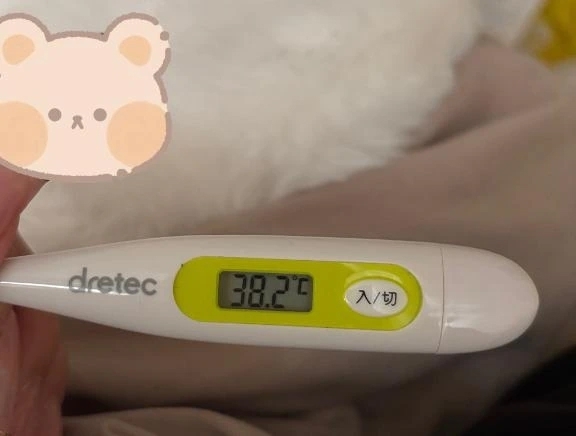 本当にすみません｜写メ日記｜るみか｜錦糸町・小岩・葛西 人妻デリヘル One More 奥様 錦糸町店