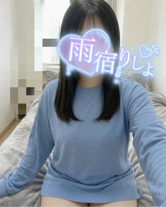 21時30分〜｜写メ日記｜きよ｜錦糸町・小岩・葛西 人妻デリヘル One More 奥様 錦糸町店