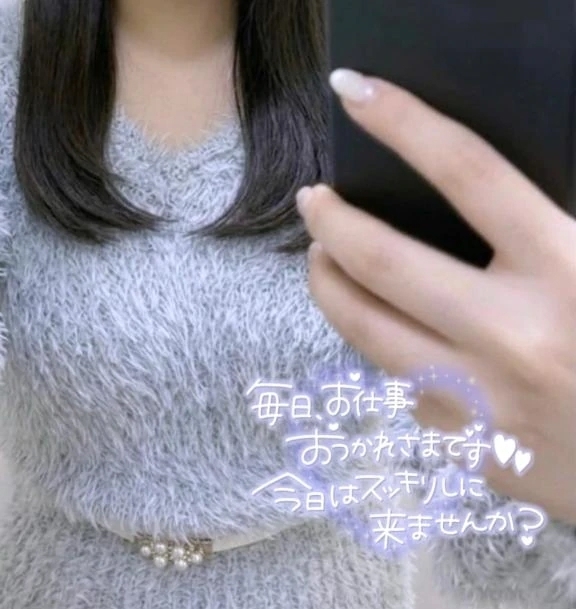 こんばんは🫧｜写メ日記｜きよ｜錦糸町・小岩・葛西 人妻デリヘル One More 奥様 錦糸町店