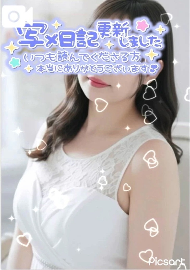 こんばんは🫧｜写メ日記｜きよ｜錦糸町・小岩・葛西 人妻デリヘル One More 奥様 錦糸町店