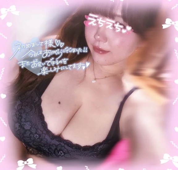 出勤してるよ&お礼日記🥰✨❤️｜写メ日記｜もね｜錦糸町・小岩・葛西 人妻デリヘル One More 奥様 錦糸町店