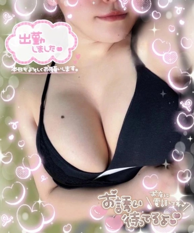 出勤しました💨｜写メ日記｜もね｜錦糸町・小岩・葛西 人妻デリヘル One More 奥様 錦糸町店
