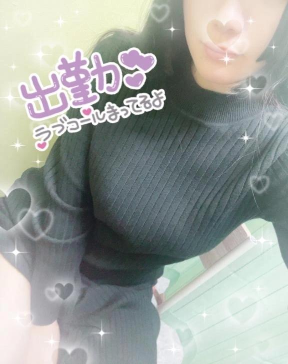 しゅっき〜ん！｜写メ日記｜あまね｜錦糸町・小岩・葛西 人妻デリヘル One More 奥様 錦糸町店