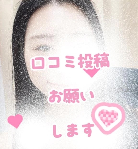 本日、小岩♥️｜写メ日記｜しずか｜錦糸町・小岩・葛西 人妻デリヘル One More 奥様 錦糸町店