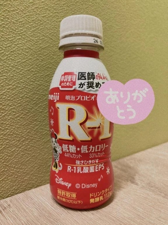 来週は〜？？💖｜写メ日記｜のぞみ｜錦糸町・小岩・葛西 人妻デリヘル One More 奥様 錦糸町店