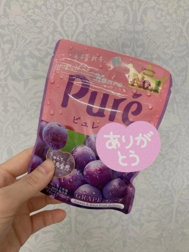 おはようございます☔️｜写メ日記｜のぞみ｜錦糸町・小岩・葛西 人妻デリヘル One More 奥様 錦糸町店