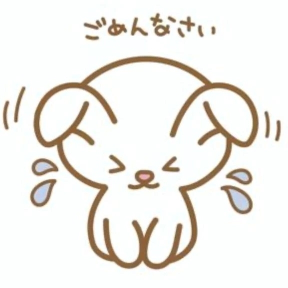 お休み頂いてます｜写メ日記｜らな｜錦糸町・小岩・葛西 人妻デリヘル One More 奥様 錦糸町店