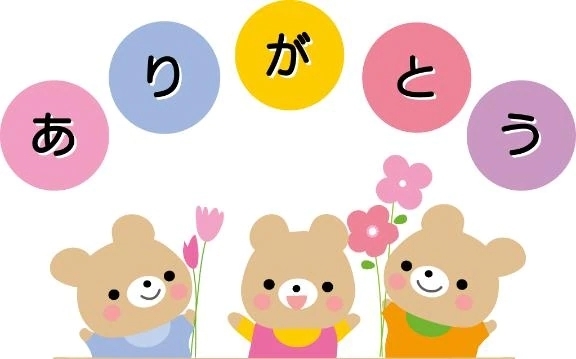 こんにちは🌸｜写メ日記｜さやか｜錦糸町・小岩・葛西 人妻デリヘル One More 奥様 錦糸町店