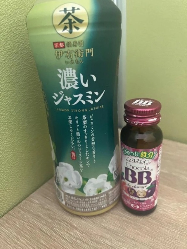 こんばんは❣️｜写メ日記｜さやか｜錦糸町・小岩・葛西 人妻デリヘル One More 奥様 錦糸町店