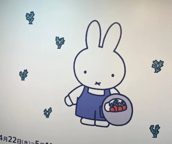 こんにちは❣️｜写メ日記｜さやか｜錦糸町・小岩・葛西 人妻デリヘル One More 奥様 錦糸町店