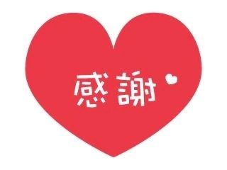 退勤❣️｜写メ日記｜さやか｜錦糸町・小岩・葛西 人妻デリヘル One More 奥様 錦糸町店