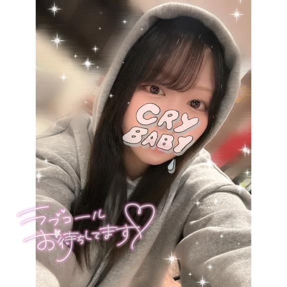 ⚠︎体入割本日最終日ʕ•ᴥ•ʔ