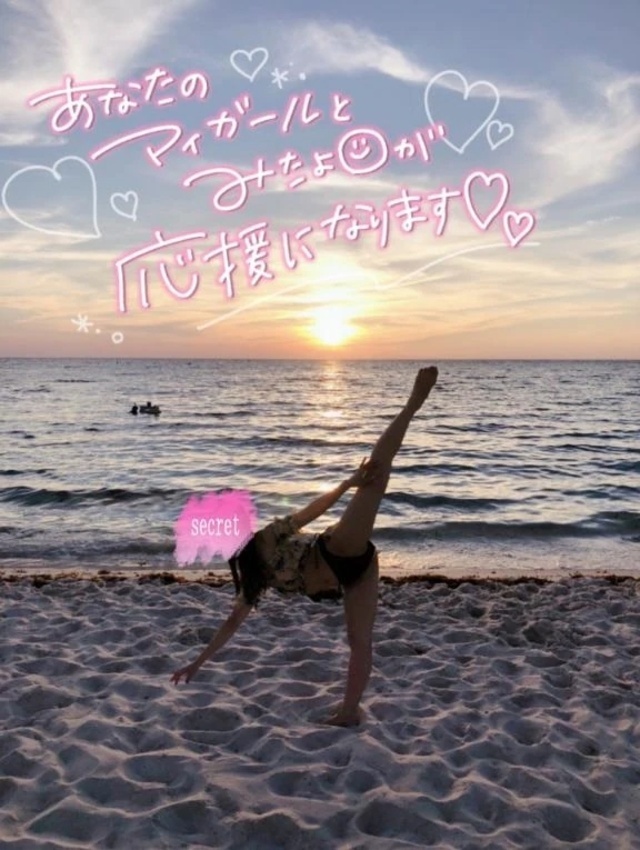 気づいたら…🌙｜写メ日記｜つきな｜錦糸町・小岩・葛西 人妻デリヘル One More 奥様 錦糸町店