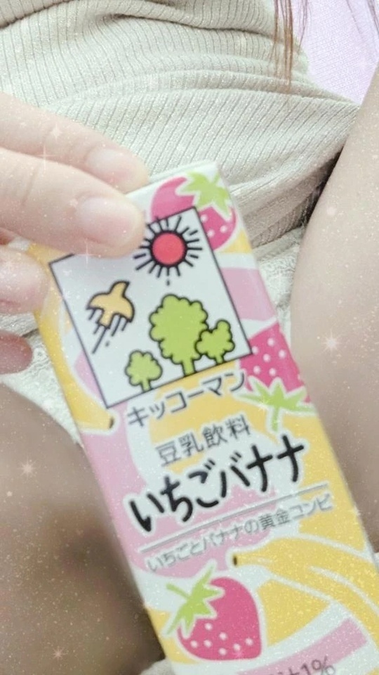 おやつ的な｜写メ日記｜さくら｜錦糸町・小岩・葛西 人妻デリヘル One More 奥様 錦糸町店