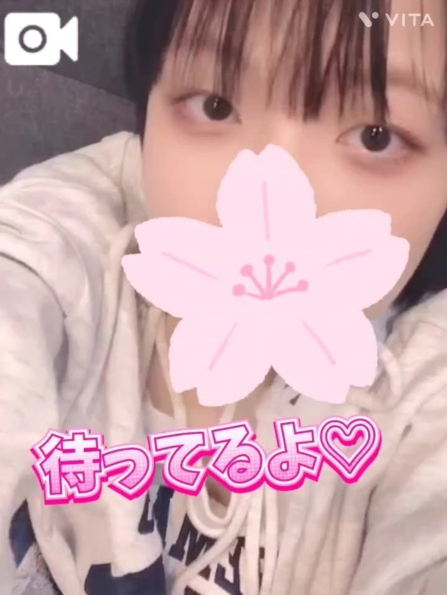 あと数名で♡