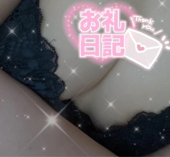 💌LOHAS402 Tさん💌