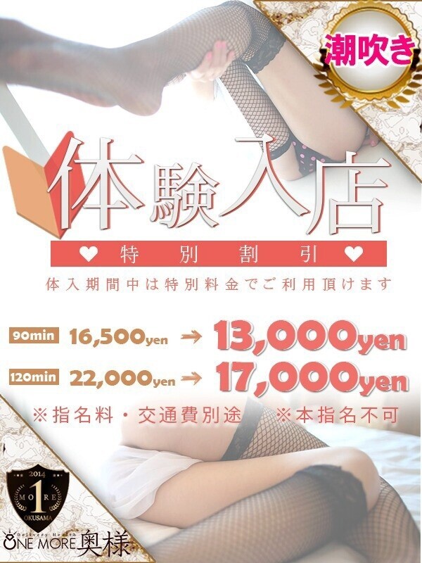 Photo5