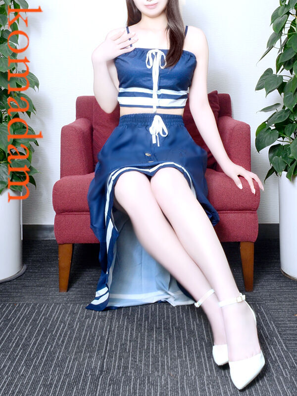 真央