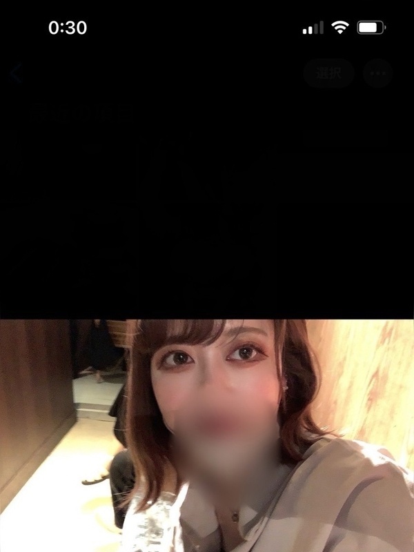 あめり