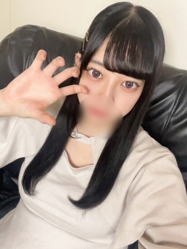 ゆうか