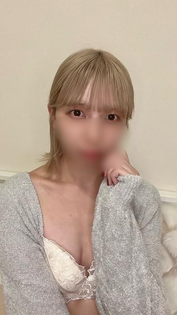 えな