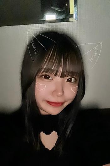 にな