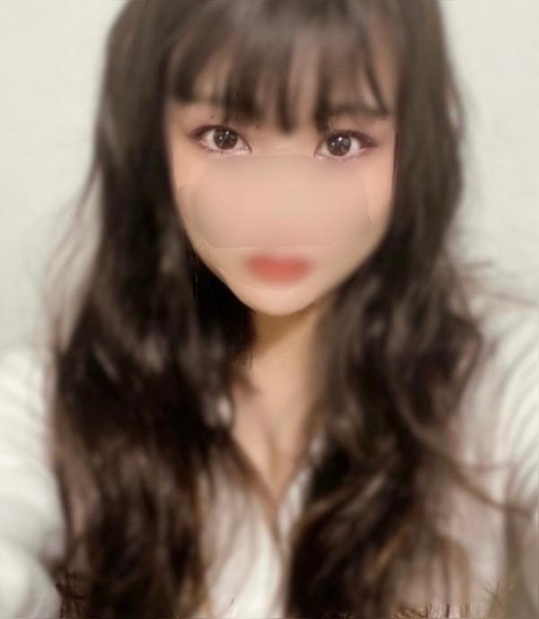 るか