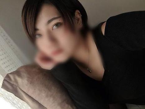 めぐ