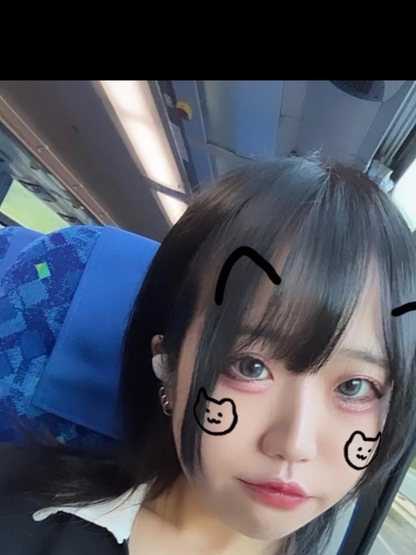 らん