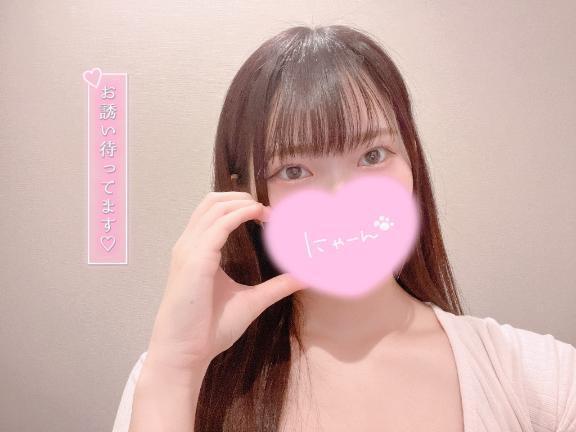 出勤