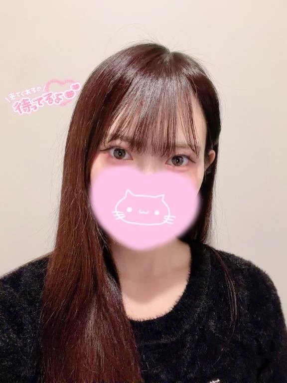 お疲れ様💓