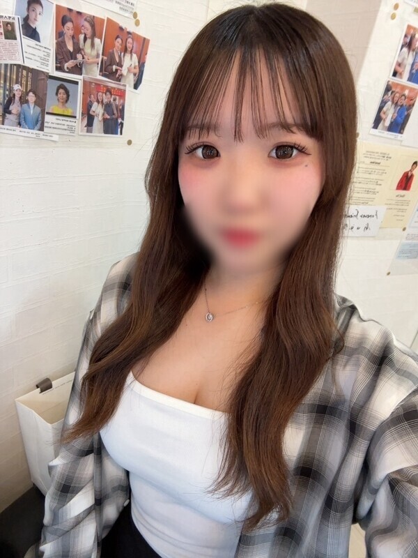 める