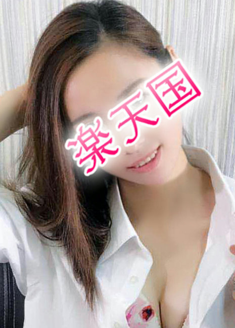 みいな