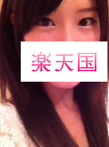 さき
