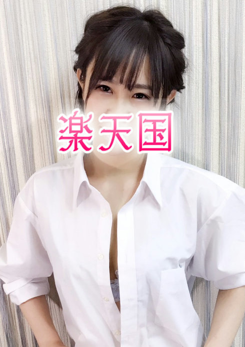 まこ