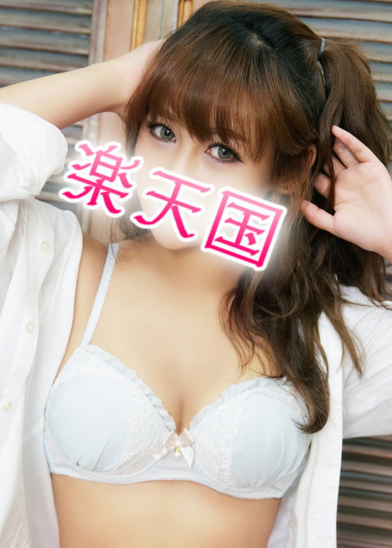 りりこ