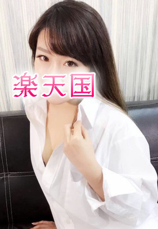 あいり