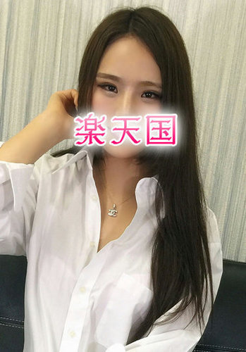 ちひろ