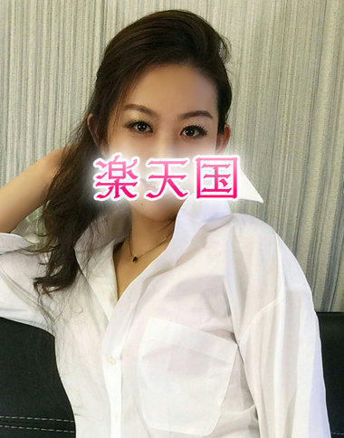 みな