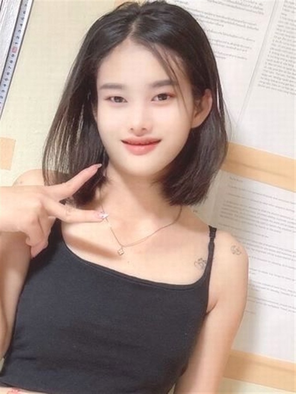 ぎう