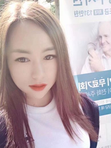 しおりです|写メ日記|しおり|鶯谷 一般デリヘル 鶯谷ヘブン