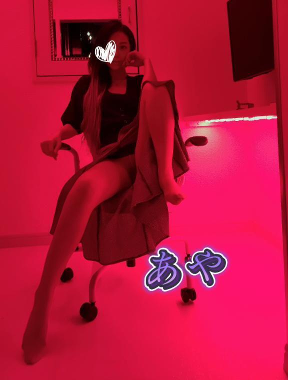 明日は！！！