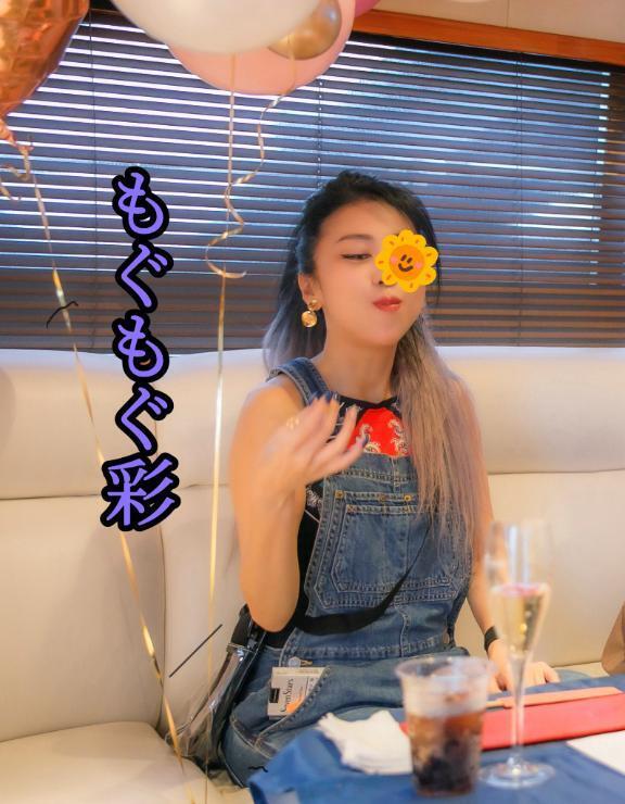 もぐもぐ｜写メ日記｜あや｜池袋 人妻デリヘル 人妻風俗　みせすはーと