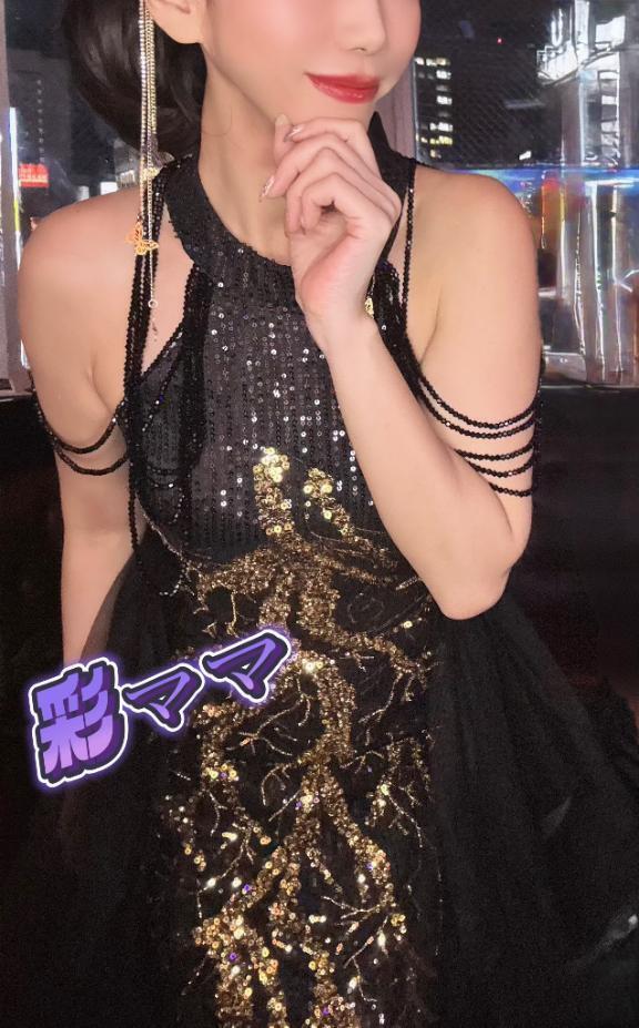 明日は！！！スナック彩の日｜写メ日記｜あや｜池袋 人妻デリヘル 人妻風俗　みせすはーと