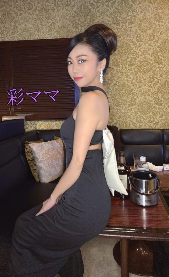 7:00〜スナック彩Open｜写メ日記｜あや｜池袋 人妻デリヘル 人妻風俗　みせすはーと