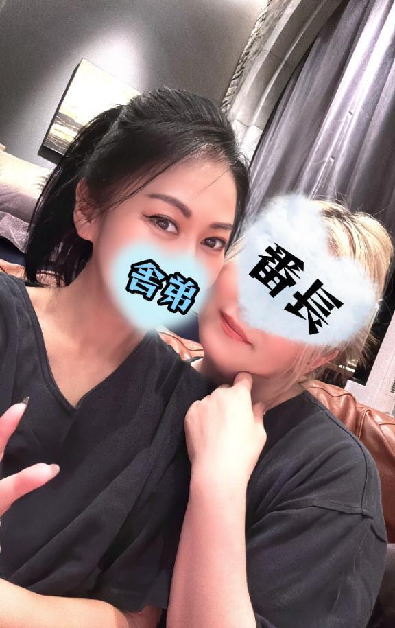 骨抜き